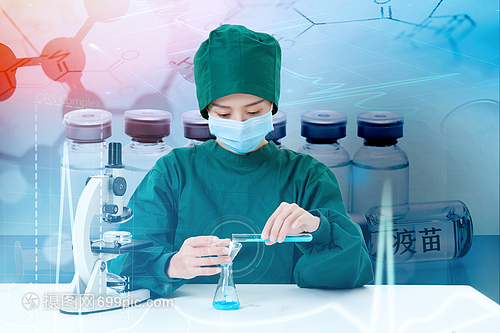 药物研发 从实验室到患者的漫长征程