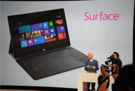 微软在华布局专属硬件工厂 软件巨头的硬件野心与战略深意