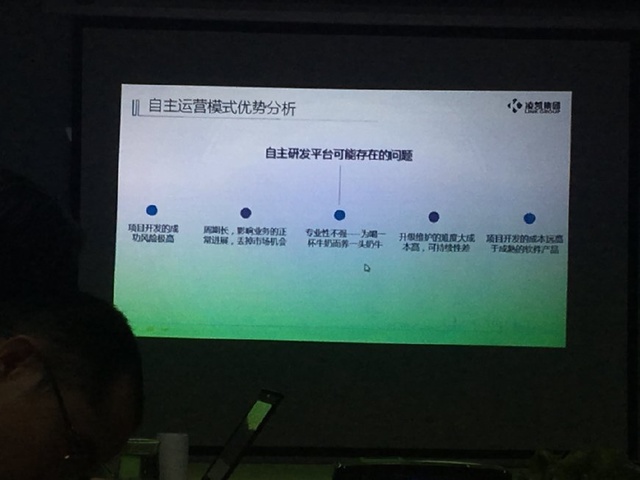 电脑群发软件哪个好？聊聊研发设计思维背后的逻辑