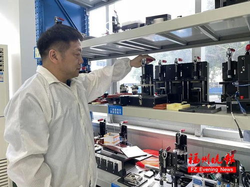 全球首颗国产化计算机软件芯片 福州科学家领衔研发的里程碑